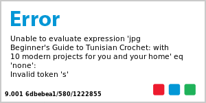 Beginner's Guide to Tunisian Crochet: with 10 modern projects for you and your home